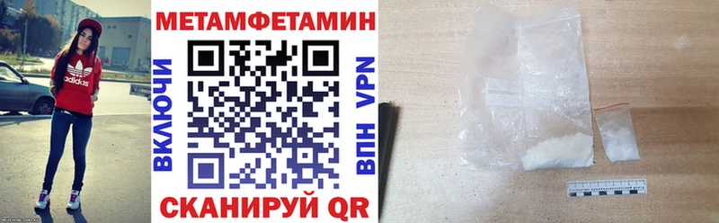 АМФ 97% где найти Эртиль