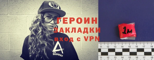 дмт Волоколамск
