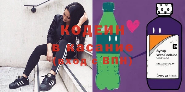 дмт Волоколамск