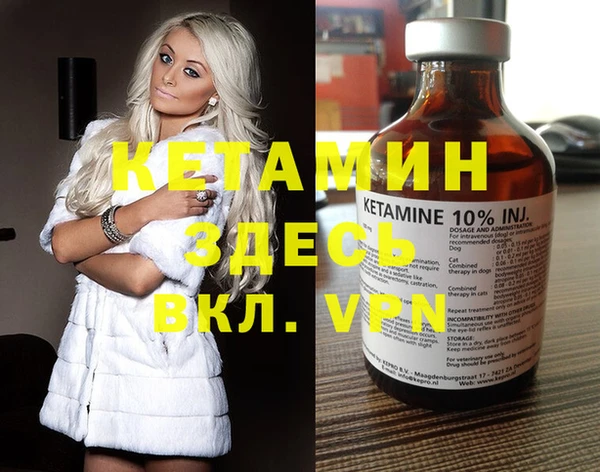 прущие крисы Володарск