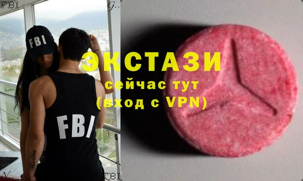 прущие крисы Володарск