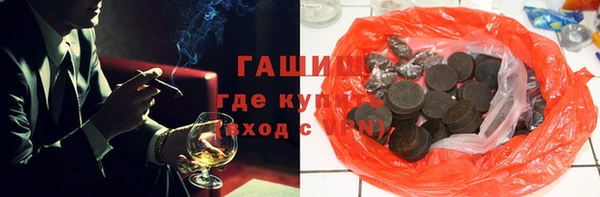 MDMA Вязники