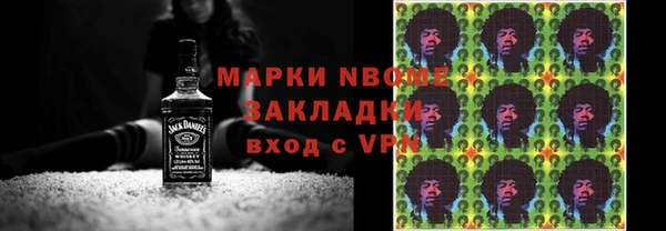 прущие крисы Володарск
