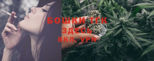 MDMA Вязники