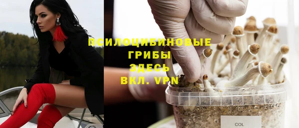 кокаин VHQ Вязьма