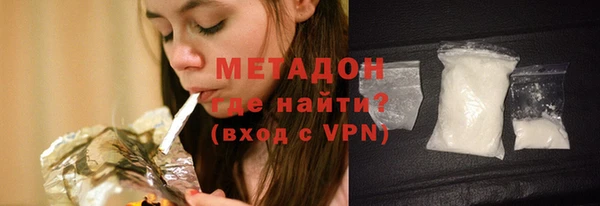 амф Вяземский
