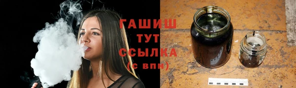 дмт Волоколамск