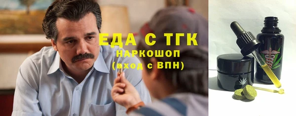 дмт Волоколамск