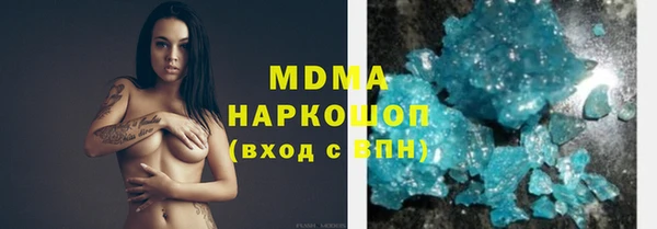 амф Вяземский
