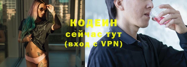 дмт Волоколамск