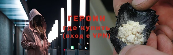 прущие крисы Володарск