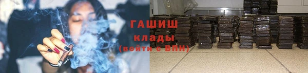 прущие крисы Волосово