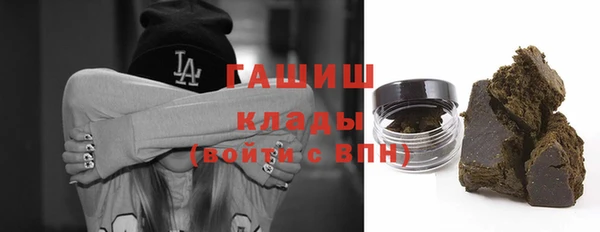 прущие крисы Володарск