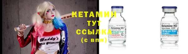 прущие крисы Волосово