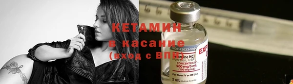MDMA Вязники