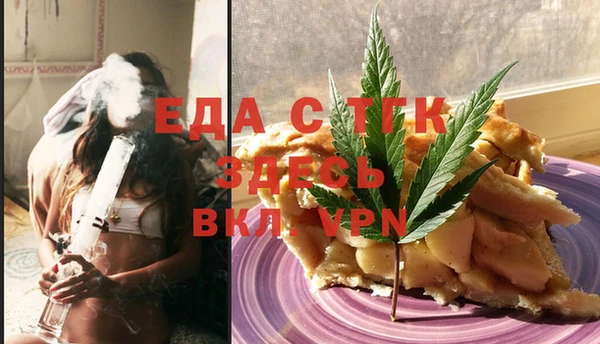 прущие крисы Володарск