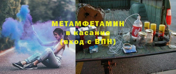 амф Вяземский