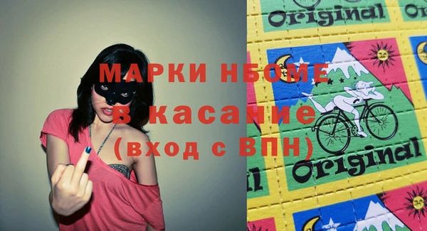 MDMA Вязники