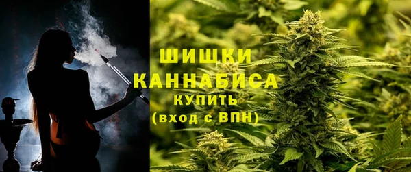 прущие крисы Володарск