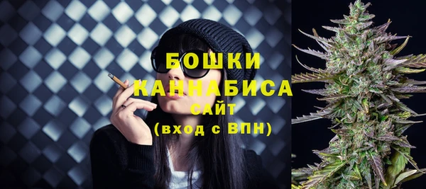 прущие крисы Волосово