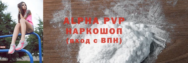 MDMA Вязники